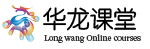 华龙网两江数字产业学院