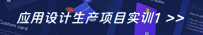 到期时间: