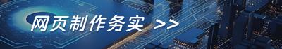 到期时间:
