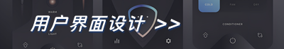 到期时间: