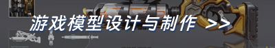 到期时间: