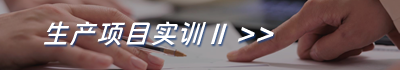到期时间: