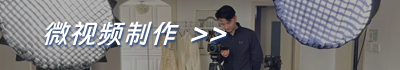 到期时间: