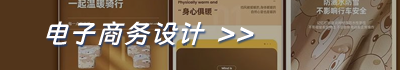 到期时间: