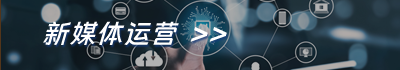 到期时间:
